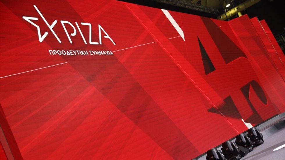syriza